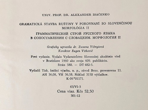 Isachenko Grammatik der russischen & slowakischen Morphologie Band 1&2 1955 1960 HC selten - Bild 24 von 24