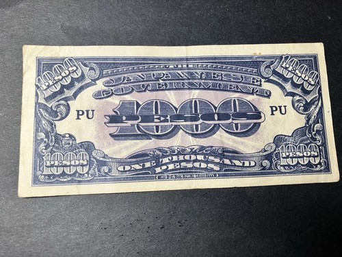 The Japanese Government, 1, 5, 10, 100 & 1000 Pesos WWll Notes - Picture 11 of 12