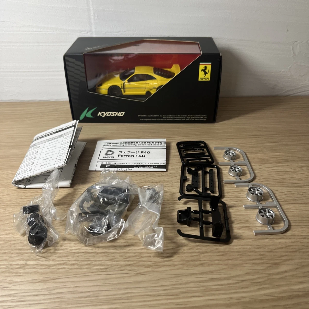 Kyosho Dnano In Rc Car, Truck & Motorcycle Models & Kits for sale