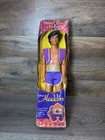1993 Mattel Disney's Aladdin Water Jewel Magic Aladdin Doll Vintage Toy - NEW