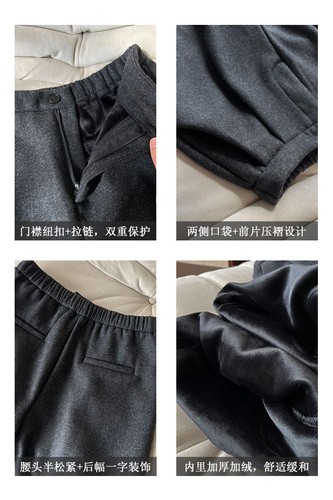 Pantaloni coreani lana vita alta ispessiti gamba dritta retrò donna pantaloni caldi - Foto 9 di 25