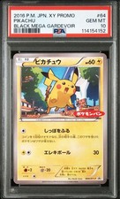 PSA 10 Pikachu 064/XY-P Japanese Promo Pan Black Mega Gardevoir 2016 Pokemon
