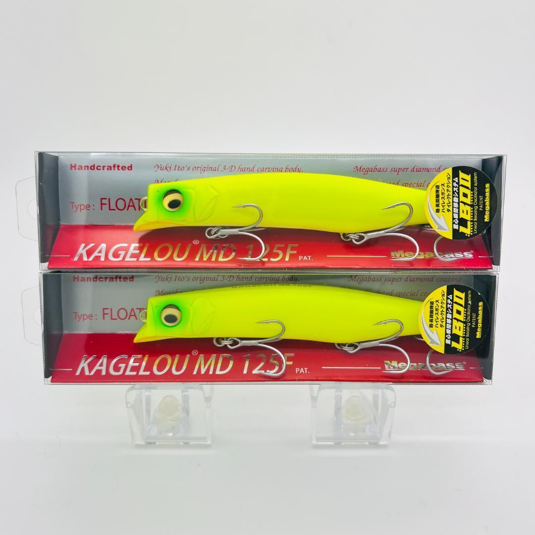 新品 メガバス KAGELOU MD 125F カゲロウ DO CHART 2点 KAGELOU MD(カゲロウMD) 125F スケルトンチャートⅡ ルアー