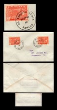 Malaya Pahang 1962 cover to Singapore with Kg Tanjong Gemok despatch postmark.