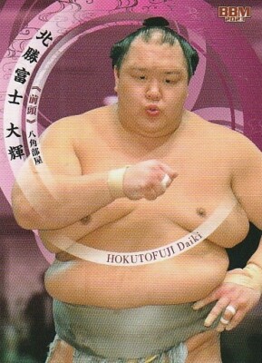 2023 HOKUTOFUJI 北勝富士 #19 BBM 