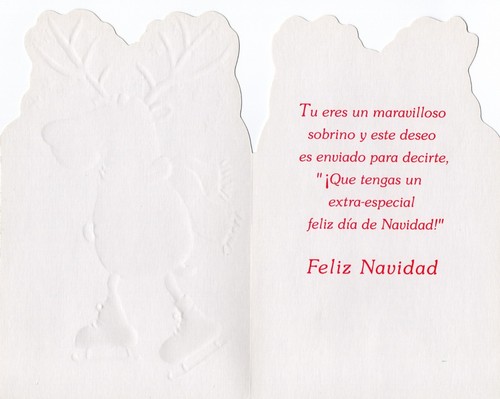 Spanish CHRISTMAS NAVIDAD Card FOR NEPHEW SOBRINO by Gallant Greetings +Envelope - Picture 2 of 5