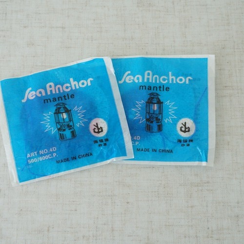 10 PIEZAS ART.NO.4D 500/600 c.p ANCLA Manto Petromax Aida Mariposa Queroseno Lámpara - Imagen 1 de 4