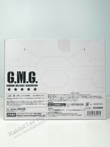 Megahouse G.M.G. Earth Federation Force 04,05,06 Sayla Mass set w. Gift In-Stock - Picture 4 of 12