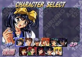 Used ASK 1997 Asuka 120% Limited ~Burning Fest. Limited Sega Saturn Retro Japan 