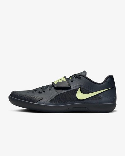 Nike Zoom Rival SD 2 10 scarpe da lancio da uomo da pista e da campo antracite 685135-004 - Foto 3 di 6