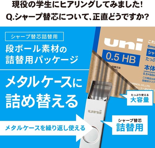 Uni Metal Case Mechanical Pencil Lead Metal Case Mitsubishi Pencil Lead - Bild 7 von 8