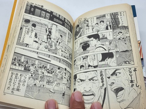 Japanese Manga Shueisha Jump Comics Takehiko Inoue SLAM DUNK 19 - Picture 7 of 8
