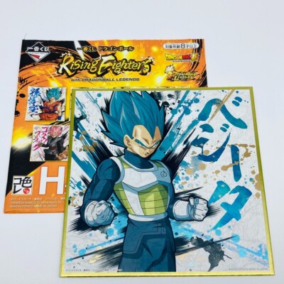 Dragon Ball Super Shikishi Art Board Saiyan God Blue Vegeta Japan