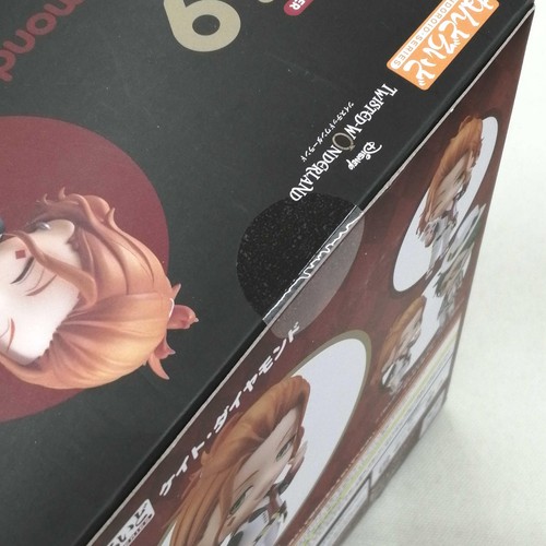 Aniplex Twisted Wonderland Nendoroid 5-Piece Set - Picture 9 of 11