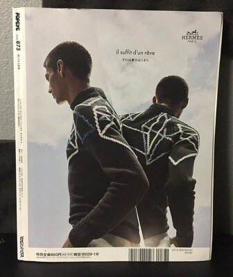 POPEYE January 2020 Issue [Girlfriend '20] Japanese Fashion