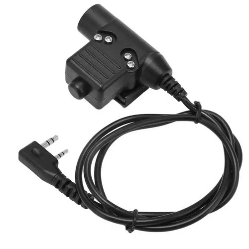 U94 PTT Adapter Cable Plug for Kenwood for Baofeng Radio Walkie Talkie - Bild 2 von 14