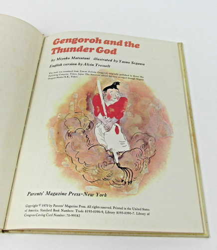 Gengoroh and the Thunder God by Miyoko Matsutani HC 1970 Parents Magazine Press - Picture 3 of 9