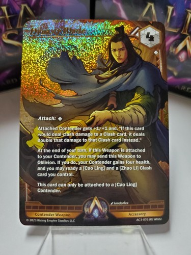 Alpha Clash TCG Unrivaled FOIL -YOU PICK FROM LIST!!! ***** - Picture 77 of 151