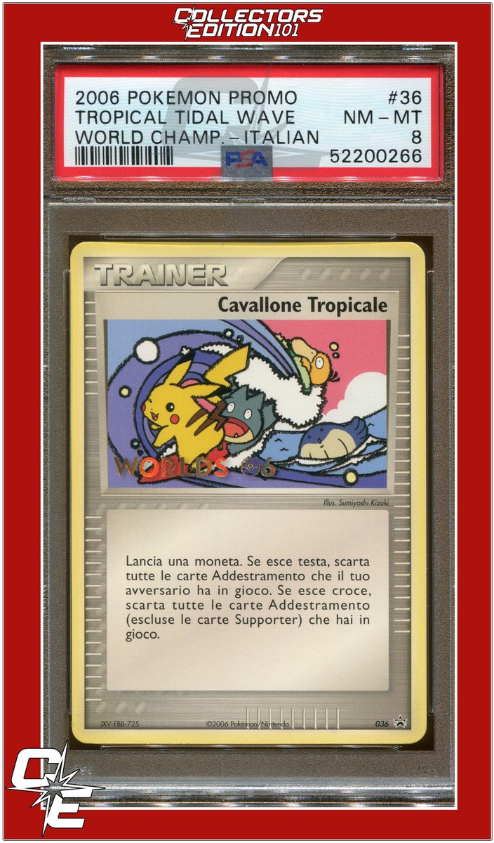 激レア トロピカルタイダルウェーブ　WCS ワールドチャンピオン イタリア語 2006 World Championships Promo 36 Tropical Tidal Wave