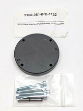 ATI 9160-081-IPB-1122 Blank Interface Plate for Body SR-81 C5 Compatible