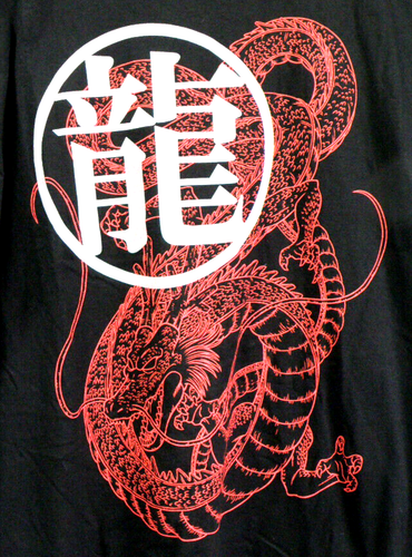 Dragon Ball Z Shenron Long Sleeve T-Shirt MENS SMALL Anime Ripple Junction NWOT - Picture 2 of 4