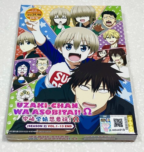 Uzaki-chan Wants to Hang Out! (Season 2: VOL.1 - 13 End) ~ English Dubbed ~DVD - Bild 1 von 4