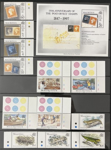 Mauritius QE Collection Wildlife Flowers Sheets MH MNH Used(APrx 120+) MK5460 - Picture 11 of 12