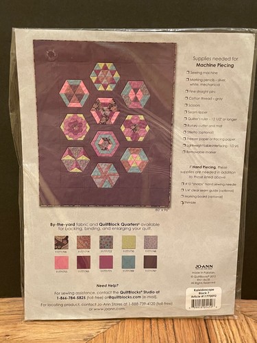 Jo-ANN QUILTBLOCKS KALEIDOSCOPE Setting Kit & 10 Blocks Pillow Shams Binding New - Picture 18 of 24