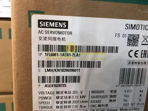 ONE Siemens Servo Motor 1FL6061-1AC61-2LA1 new