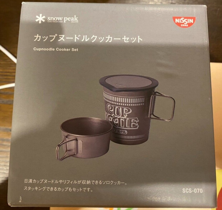 snow peak カップヌードルクッカーセット　SCS-070 新品未使用 Amazon | スノーピーク(snow peak) [材質:ポット/チタニウム