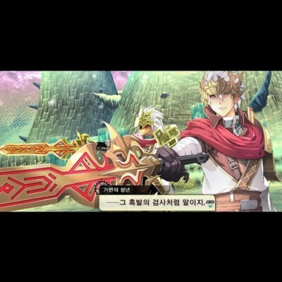 Nayuta No Kiseki Ad Astra The Legend of Nayuta [Korean