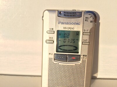 Panasonic　IC RECORDER　RR-QR240 s-l400.jpg