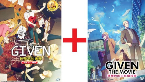ANIME DVD~Given(1-11End+Movie)English subtitle&All region+FREE GIFT - Picture 1 of 7
