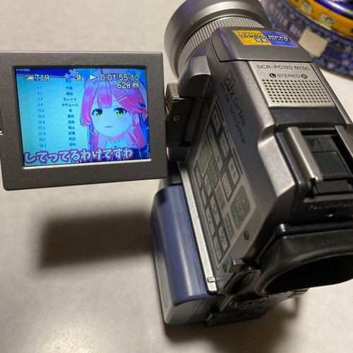 Caméscope Sony Handycam DCR-PC120 MiniDV caméra vidéo testé bon japonais uniquement - Photo 6/10