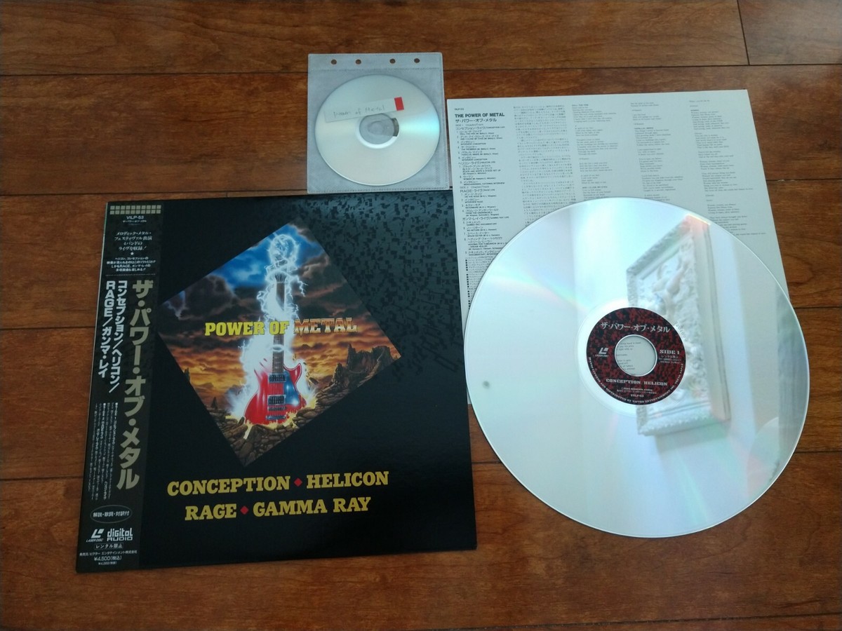 乱歩R DVD 5 DISC 乱歩R DVD-BOX〈4枚組〉 DVD