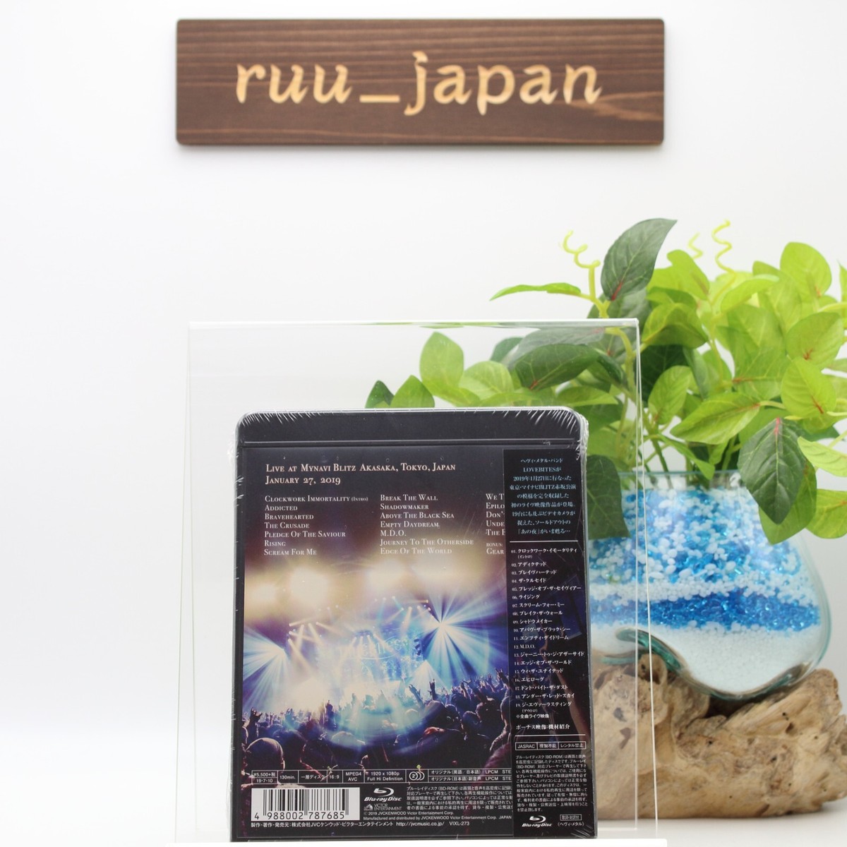 1 Blu-ray LOVEBITES ドーターズ・オブ・ザ・ドーン 2019 LOVEBITES Daughters of the Dawn Live in Tokyo 2019 JAPAN Blu