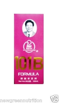 Zhang Guang 101B Formula, Relieve Dandruff, Oily and Itchy Dcalp 100mL