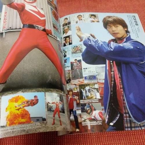 Super Sentai Official Mook 20th Century 2000 Mirai Sentai TimeRanger Japan gebraucht - Bild 19 von 21