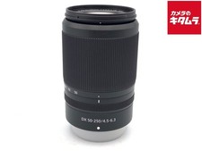 NIKON NIKKOR Z DX 50-250mm f/4.5-6.3 VR for Nikon Z mount -Near Mint- 3089