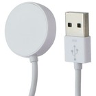 Awanta 5V /.35A Smart Watch USB-A Kabel ładujący (AWA-4506WH) - Biały