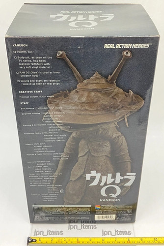 Kanegon RAH Real Action Heroes Ultra Q Action Figure Medicom 2006 From Japan - Picture 11 of 19