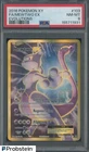 2016 Pokemon XY Evolutions #103 FA/Mewtwo EX PSA 8 NM-MT