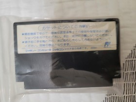 Famicom GEKIKAME NINJA Teenage Mutant Turtles Cartridge Only Nintendo