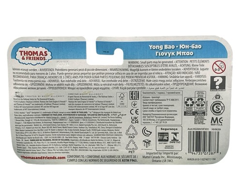 Lote de 4 motores de metal Thomas & Friends - Thomas - Yong Bao - Gordon - Emily - Imagen 5 de 9