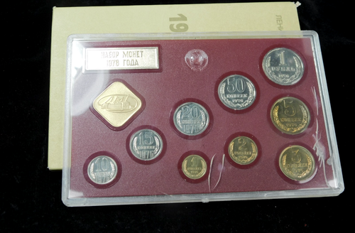 1976 Russia CCCP USSR 9 Coin Uncirculated Mint Set in Original Case ...
