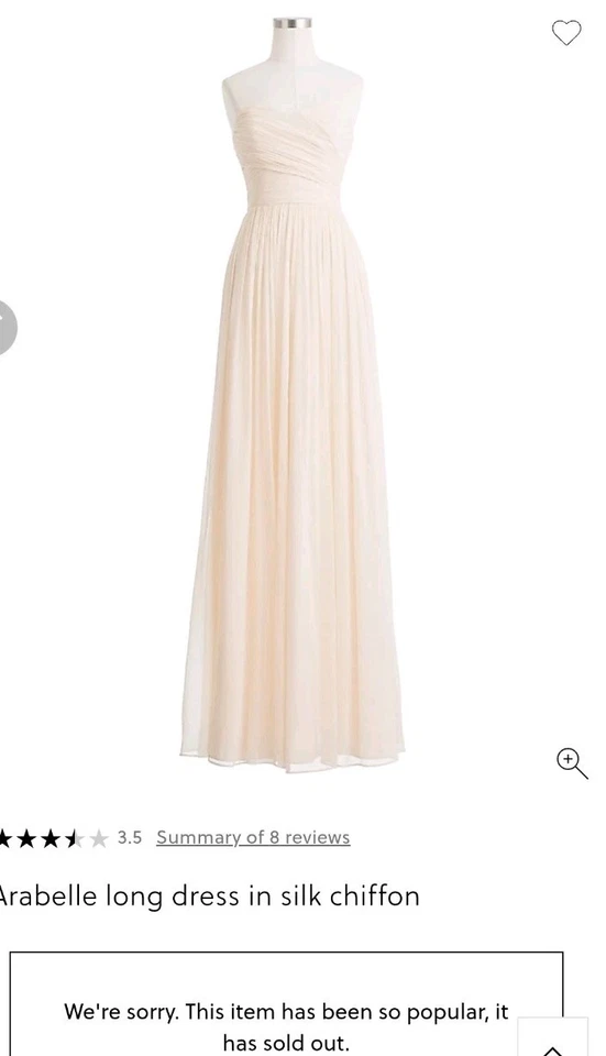 J. Экипаж платье без бретелек 12 слоновой кости шелк шифоновое свадьбы выпускного официальный Arabelle - Изображение 2 из 4