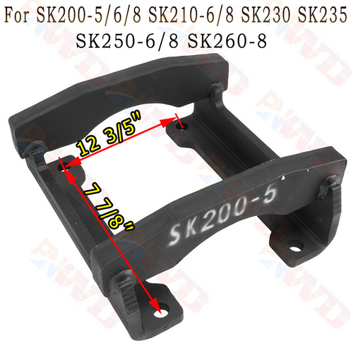 Protector de guía de pista para modelos Kobelco SK200-5/6/8 SK210-6 SK230 SK235 SK260-8 - Imagen 1 de 8