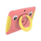 Afbeelding 12 van 16