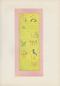 1958 Vintage KANDINSKY /"PAINTING WITH WHITE FORMS/" COLOR Art Print Lithograph