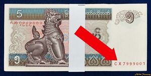 FULL BUNDLE /'X/' REPLACEMENT MYANMAR BURMA 100 KYAT P74 RUNNING No BANKNOTE UNC